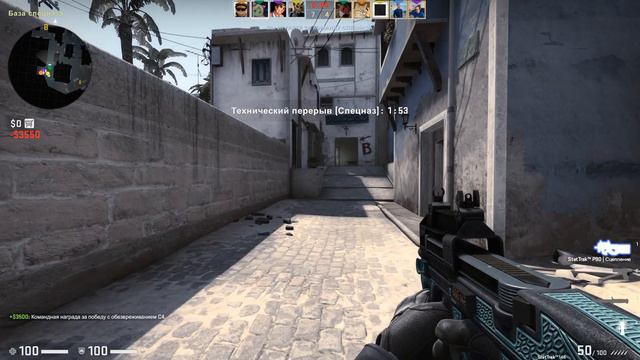 девушка в CS:GO #13 | КАК У МЕНЯ ЖОПА ГОРЕЛА смотреть онлайн