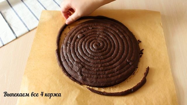 Любимый торт Вупи Пай♥ Невероятно нежный и очень вкусный♥ шоколадный торт смотреть онлайн