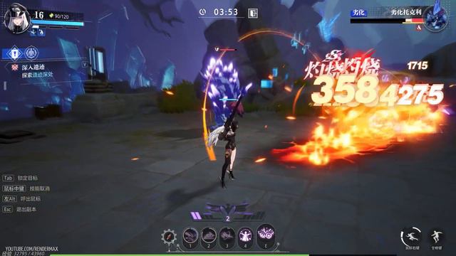 Crystal of Atlan - Mystrix Serena lvl 1~20 Gameplay (PC Version) - PC/Mobile - F2P - CN смотреть онлайн