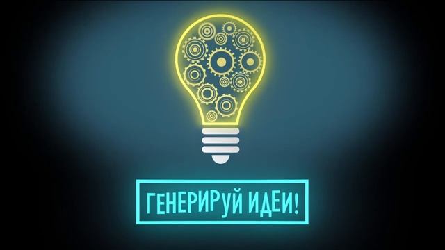 Третья домашняя работа на курсе Adobe After Effects. Базовый уровень. смотреть онлайн
