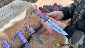 Обзор Якутских ножей.