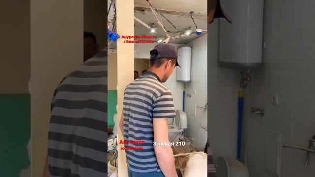 Сайт компании Проф ремонт.ру(Все виды ремонтов) смотреть онлайн