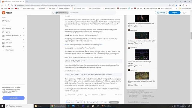 CPU latency issues - Path of Exile | How to fix CPU and sound lag, stuttering and frame loss смотреть онлайн