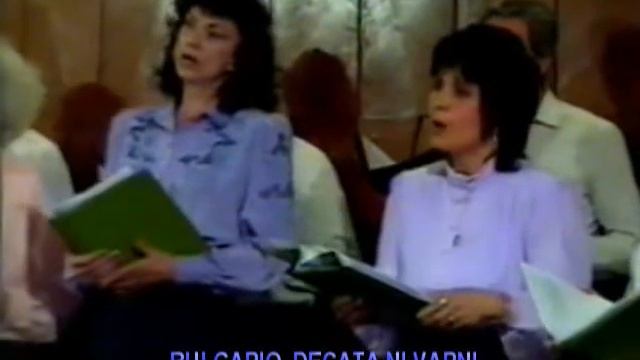 BULGARIO, DECATA NI VARNI - 2003 смотреть онлайн