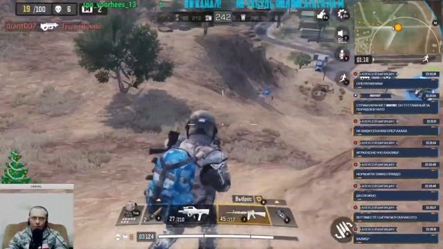 ☀Нарезка со стрима #2☀Call Of Duty Mobile☀cod mobile☀Смешные моменты?? смотреть онлайн