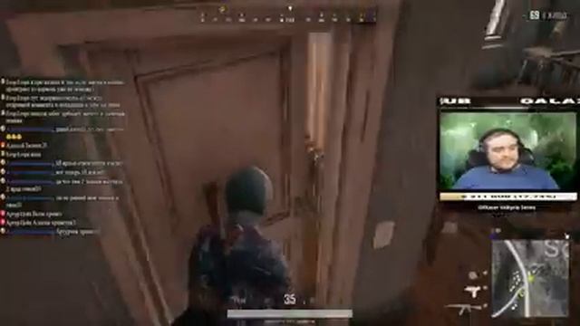 PlayerUnknown’s Battlegrounds - Слабоумие и Отвага смотреть онлайн