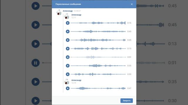 Реакция на результаты ЕГЭ по обществознанию