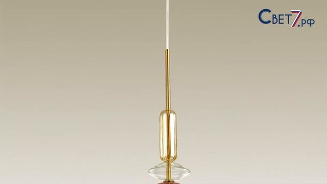 Подвесной стеклянный розовый светильник Odeon Light Bella 4862/1 смотреть онлайн