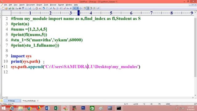 modules in python in telugu смотреть онлайн