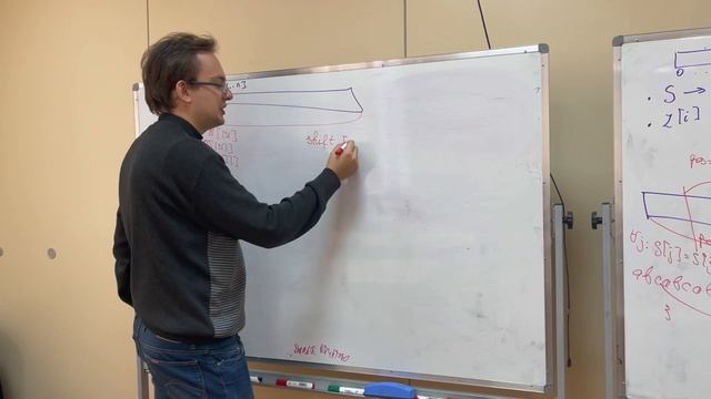 Алгоритмы и структуры данных (продвинутый поток) 11. Z-функция. Онлайн z-функция смотреть онлайн