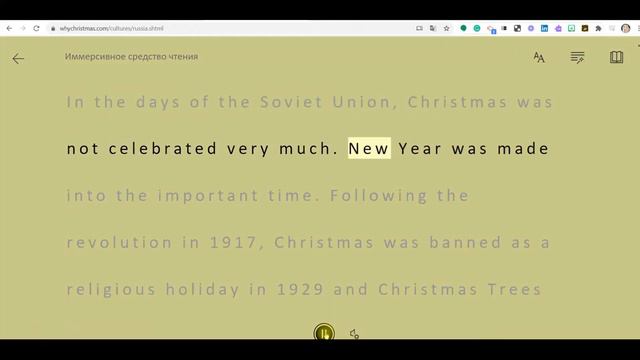 Как использовать расширение Immersive Reader в Google Chrome Browser. смотреть онлайн