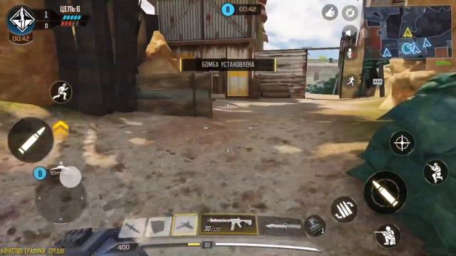 15 минут call of duty. Возвращение смотреть онлайн