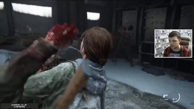 The Last of Us Part 2 - Высокая сложность - PS4 Slim смотреть онлайн
