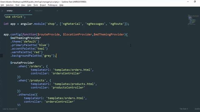Урок 163. AngularJS + AngularJS Material + WooCommerce API. Роутинг приложения смотреть онлайн