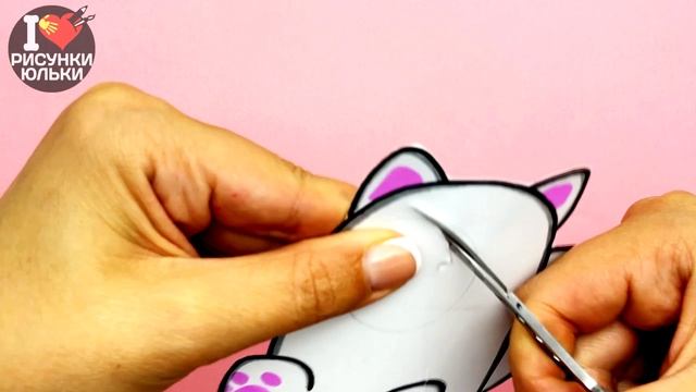 DIY Антистресс своими руками из бумаги | Как сделать СИМПЛ ДИМПЛ кот Амонг Ас | Рисунки Юльки Поп И смотреть онлайн