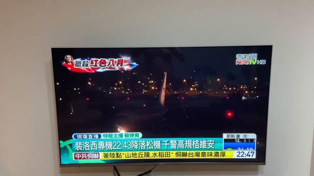 Села, жаль не на один из стулов смотреть онлайн