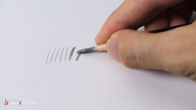 Почему художники профи рисуют ТУПЫМ карандашом? смотреть онлайн