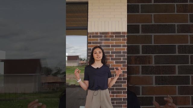 разграничение кирпича #строительство #проект #архитектура #доммечты #втренде