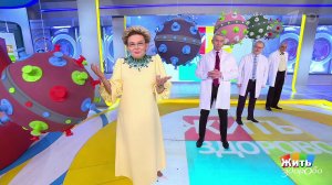 Жить здорово! Выпуск от 02.02.2022