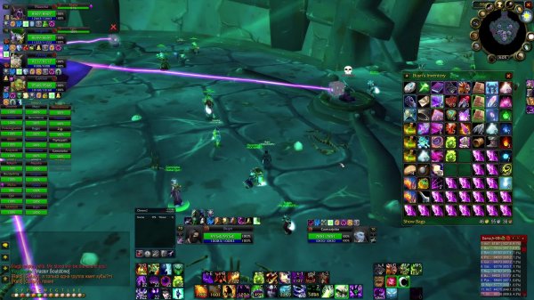 Магтеридон