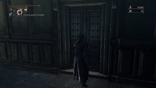 Bloodborne - Лекционный корпус - Прохождение #19 смотреть онлайн