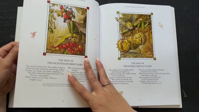 Моя самая красивая книга? The complete book of the flower fairies. Обзор+листалка смотреть онлайн
