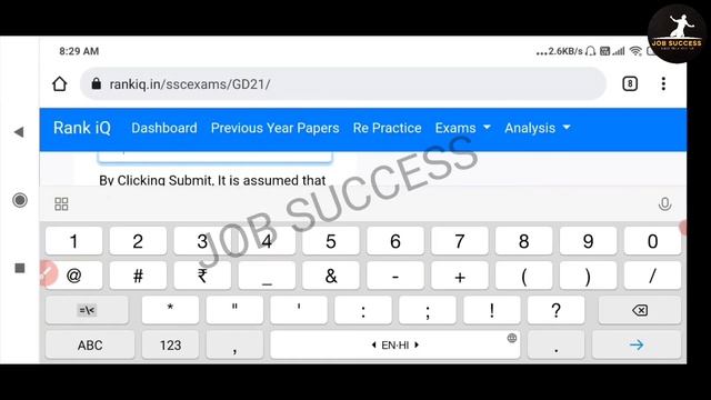 SSC GD Scorecard Kaise Check Kare : SSC GD Final Result,SSC GD Normalization Marks Kaise Check Kare смотреть онлайн