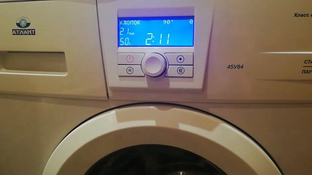 ДОМАШНИЙ УЮТ. УХОД ЗА СТИРАЛЬНОЙ МАШИНОЙ смотреть онлайн
