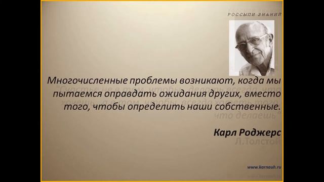 Мотиваторы к психотипам смотреть онлайн