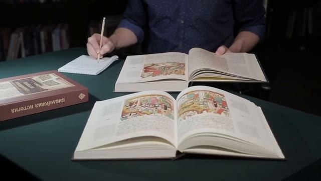 «Правильное чтение». Лицевой летописный свод ХVI века смотреть онлайн