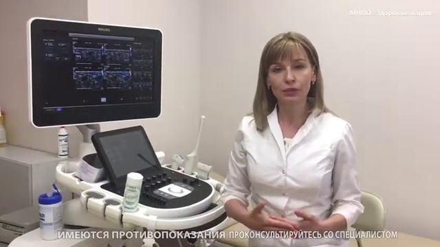 Маммолог. Маммография и УЗИ молочных желез в Ростове-на-Дону