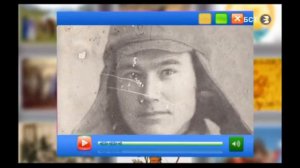 УЧИМ БАШКИРСКИЙ ЯЗЫК