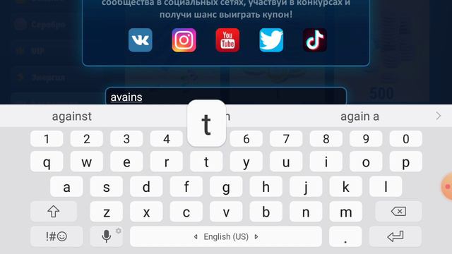 Пром на ВИП ЗОЛОТО И МЕБЕЛЬ в мобильной аватарии! смотреть онлайн