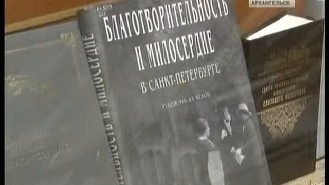 "Православный Север" от 6 сентября 2014 г. смотреть онлайн