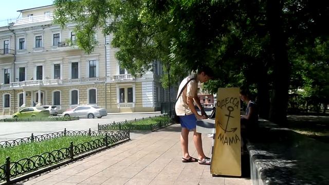Пианино на Приморском бульваре смотреть онлайн