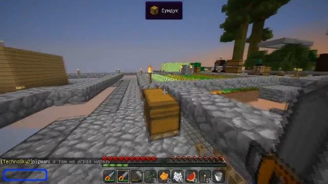 Techno SkyBlock - #20(Авто ферма земли) смотреть онлайн