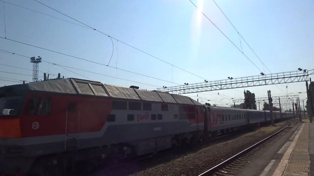 ТЭП70 - 0324 с туристическим поездом №930 "Жемчужина Кавказа" и приветливой бригадой смотреть онлайн