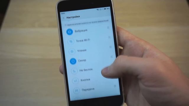Самый дешевый Xiaomi - 5000Р! Купил бабушке REDMI 5A / Распаковка и первая настройка
