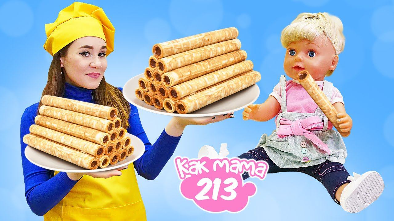 Эмили готовит! Свинка Пеппа в гостях у Беби Бон Эмили - Как мама. Видео для детей смотреть онлайн