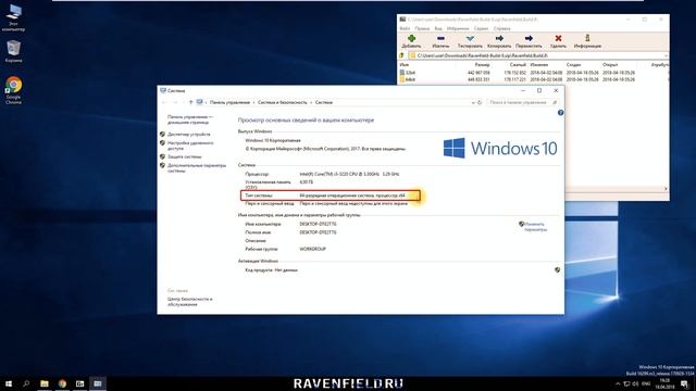 Cкачать Ravenfield 2018 ? (Последняя Версия, Ссылка) смотреть онлайн