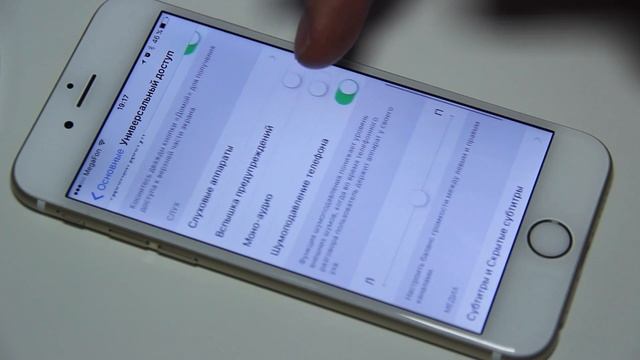 КАК ВКЛЮЧИТЬ СВЕТОВЫЕ УВЕДОМЛЕНИЯ НА IPHONE? смотреть онлайн