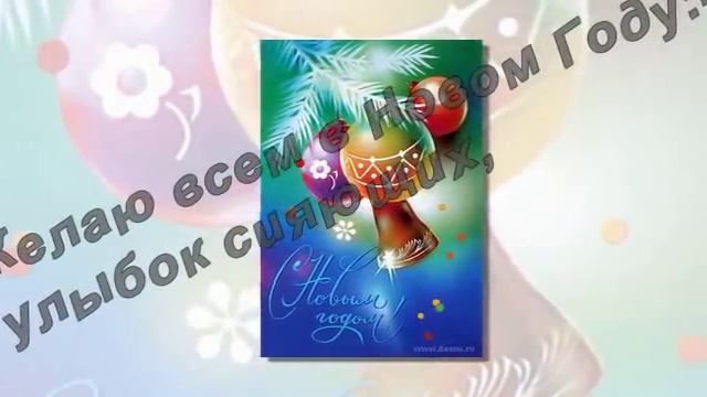 Новый год! Чудеса под Новый год... смотреть онлайн