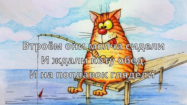 Жила-была королева (папина колыбельная) смотреть онлайн