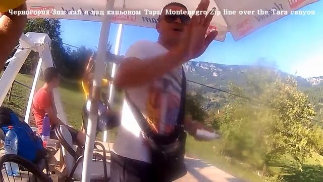 Мост Джурджевича Зип лайн над каньоном Тара (Jurjevich bridge Zip line over the Tara canyon) смотреть онлайн