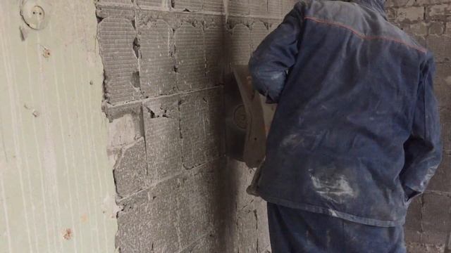 Алмазная резка 1 смотреть онлайн