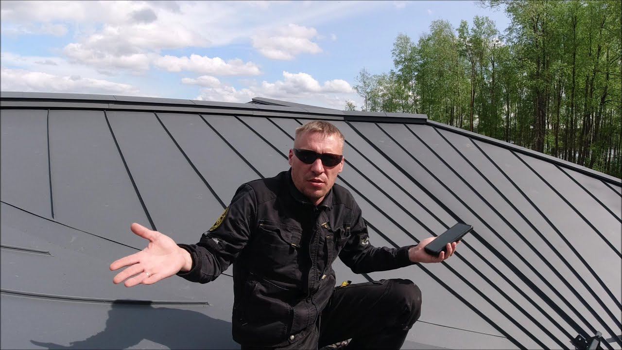 ФАЛЬЦЕВАЯ КРОВЛЯ! ТЕХНОЛОГИЯ ДВОЙНОГО ФАЛЬЦА! Часть 4! Ильичёво!