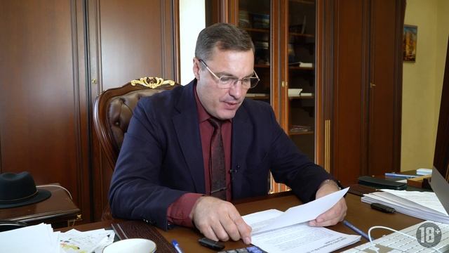 Директор ушел, а доверенность осталась... Что скажет ИФНС? смотреть онлайн