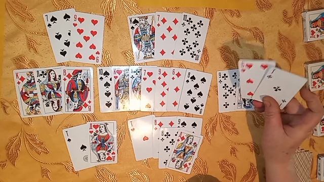 Что произойдет в ближайшие дни. смотреть онлайн