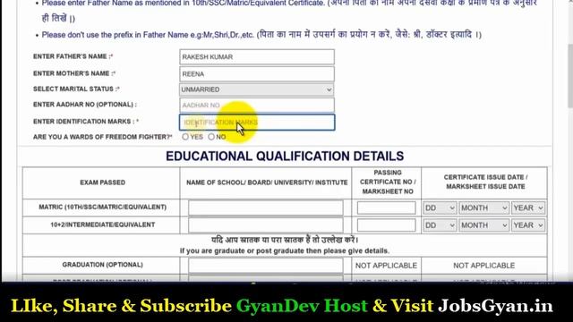 CSBC Bihar Prohibition Constable Online Form 2022 Kaise Bhare | Bihar Police Form Kaise Bhare 2022 смотреть онлайн