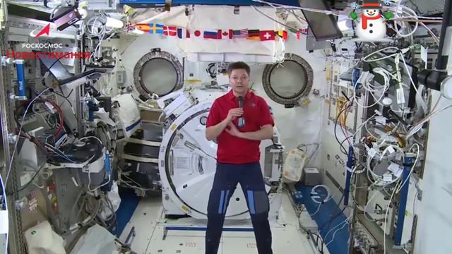 Новогоднее поздравление с орбиты космонавт Олег Кононенко с борта МКС смотреть онлайн
